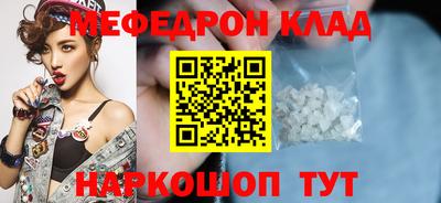 ПСИЛОЦИБИНОВЫЕ ГРИБЫ Добрянка