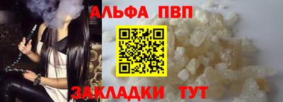 мефедрон мука Дмитров