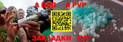 мефедрон мука Дмитров