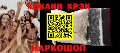 ПСИЛОЦИБИНОВЫЕ ГРИБЫ Добрянка
