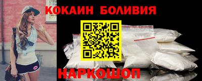 ПСИЛОЦИБИНОВЫЕ ГРИБЫ Добрянка