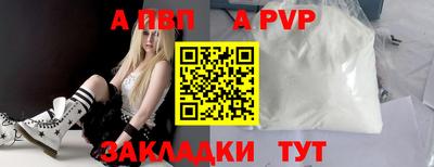 мефедрон мука Дмитров