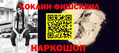 ПСИЛОЦИБИНОВЫЕ ГРИБЫ Добрянка