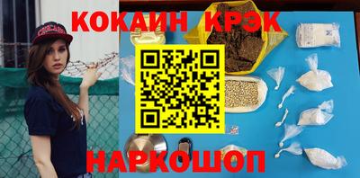 меф Долгопрудный