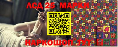 мефедрон мука Дмитров
