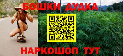 ПСИЛОЦИБИНОВЫЕ ГРИБЫ Добрянка