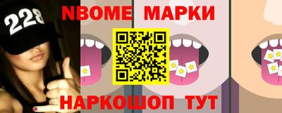 ПСИЛОЦИБИНОВЫЕ ГРИБЫ Добрянка