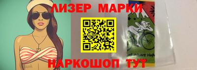 мефедрон мука Дмитров