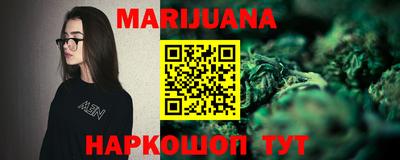 мефедрон мука Дмитров