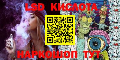 мефедрон мука Дмитров