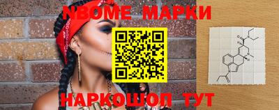 мефедрон мука Дмитров