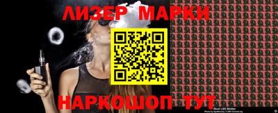 ПСИЛОЦИБИНОВЫЕ ГРИБЫ Добрянка