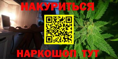мефедрон мука Дмитров