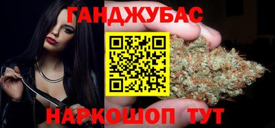 мефедрон мука Дмитров