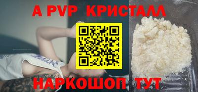 мефедрон мука Дмитров