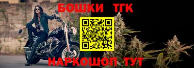 мефедрон мука Дмитров