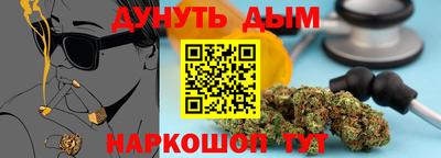 ПСИЛОЦИБИНОВЫЕ ГРИБЫ Добрянка