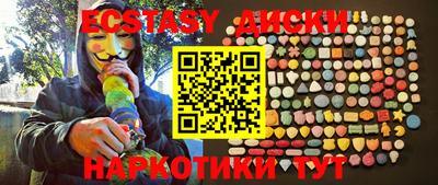 меф Долгопрудный