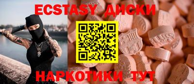 меф Долгопрудный