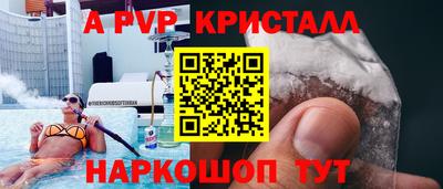 ПСИЛОЦИБИНОВЫЕ ГРИБЫ Добрянка