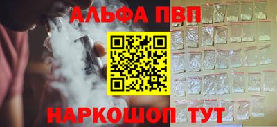 мефедрон мука Дмитров