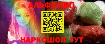 ПСИЛОЦИБИНОВЫЕ ГРИБЫ Добрянка