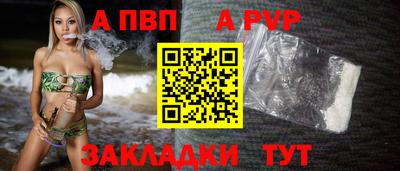 ПСИЛОЦИБИНОВЫЕ ГРИБЫ Добрянка