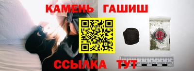 ПСИЛОЦИБИНОВЫЕ ГРИБЫ Добрянка