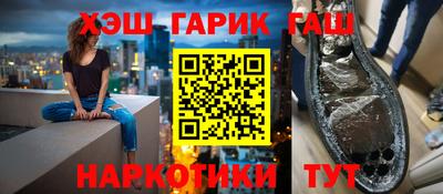 меф Долгопрудный