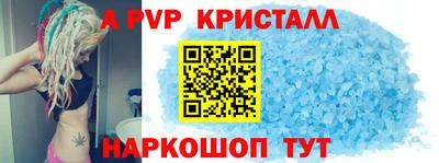 меф Долгопрудный
