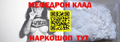 ПСИЛОЦИБИНОВЫЕ ГРИБЫ Добрянка