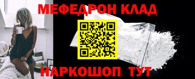 ПСИЛОЦИБИНОВЫЕ ГРИБЫ Добрянка
